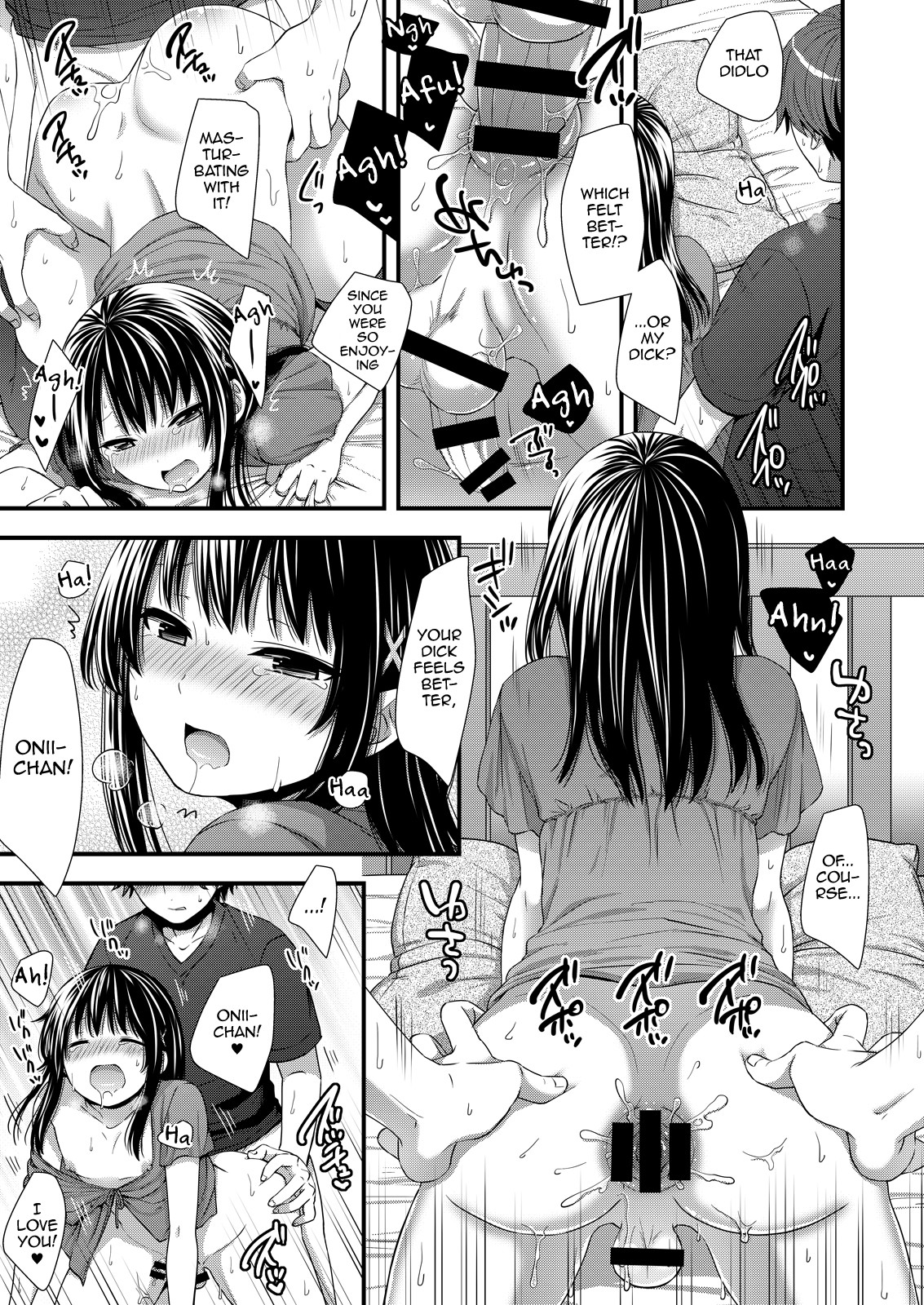 hentai manga There's No Way I Could Find My Brother Cute